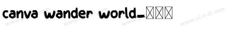 canva wander world字体转换